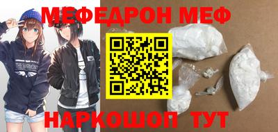 дурь Коммунар