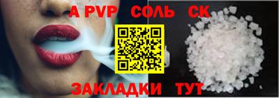 дурь Коммунар
