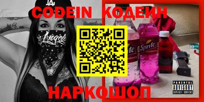 дурь Коммунар