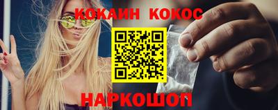 дурь Коммунар