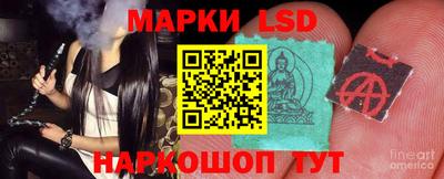 дурь Коммунар