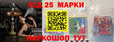 эйфоретик Конаково