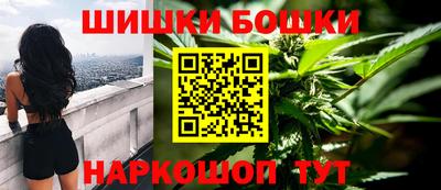 дурь Коммунар