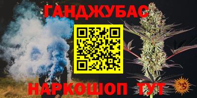 эйфоретик Конаково
