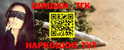 эйфоретик Конаково