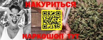 дурь Коммунар
