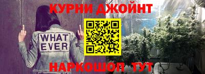 эйфоретик Конаково