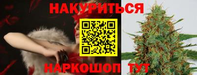эйфоретик Конаково