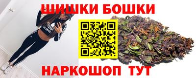 дурь Коммунар