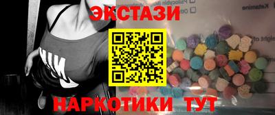 дурь Коммунар