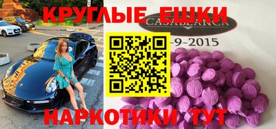 дурь Коммунар