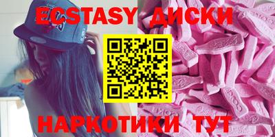 дурь Коммунар