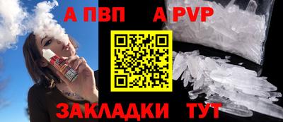 дурь Коммунар