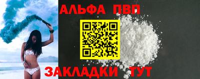дурь Коммунар