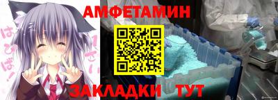 гашишное масло Комсомольск-на-Амуре