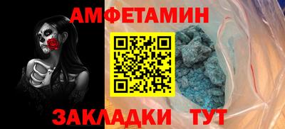 гашишное масло Комсомольск-на-Амуре