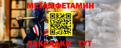 эйфоретик Конаково