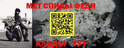 дурь Коммунар