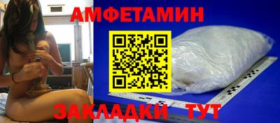 дурь Коммунар