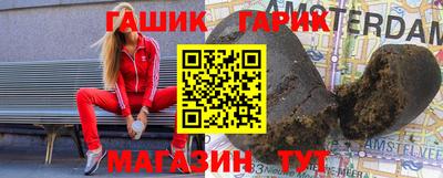 эйфоретик Конаково