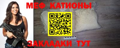дурь Коммунар