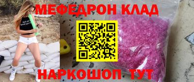 дурь Коммунар