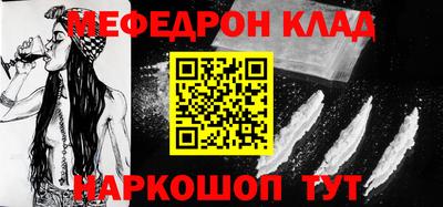 дурь Коммунар