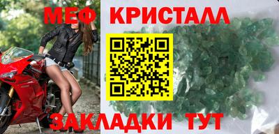 гашишное масло Комсомольск-на-Амуре
