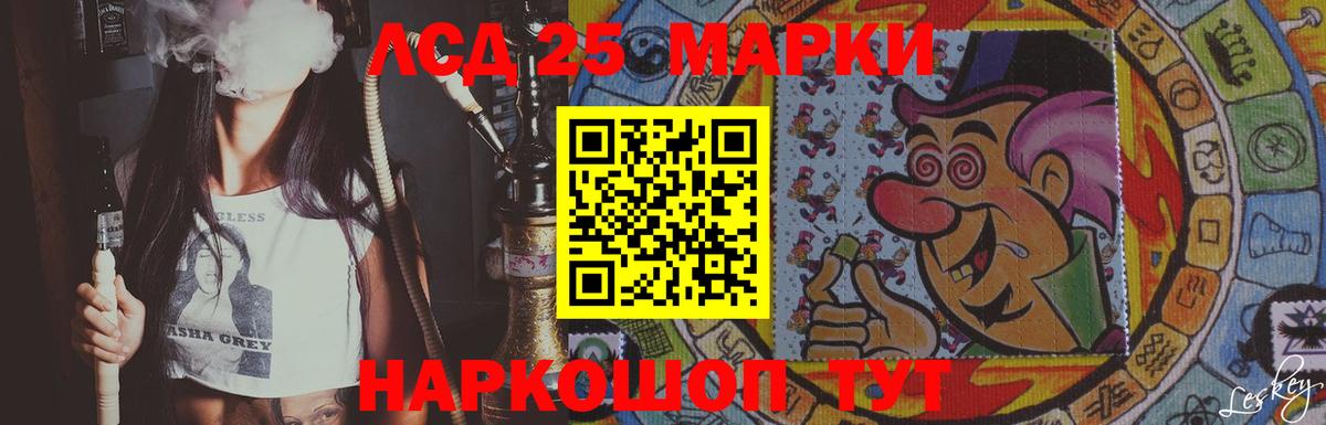 Ковров  Марихуана  Вход с VPN  Меф   ГАШИШ  ГАШИШ  Кокаин 