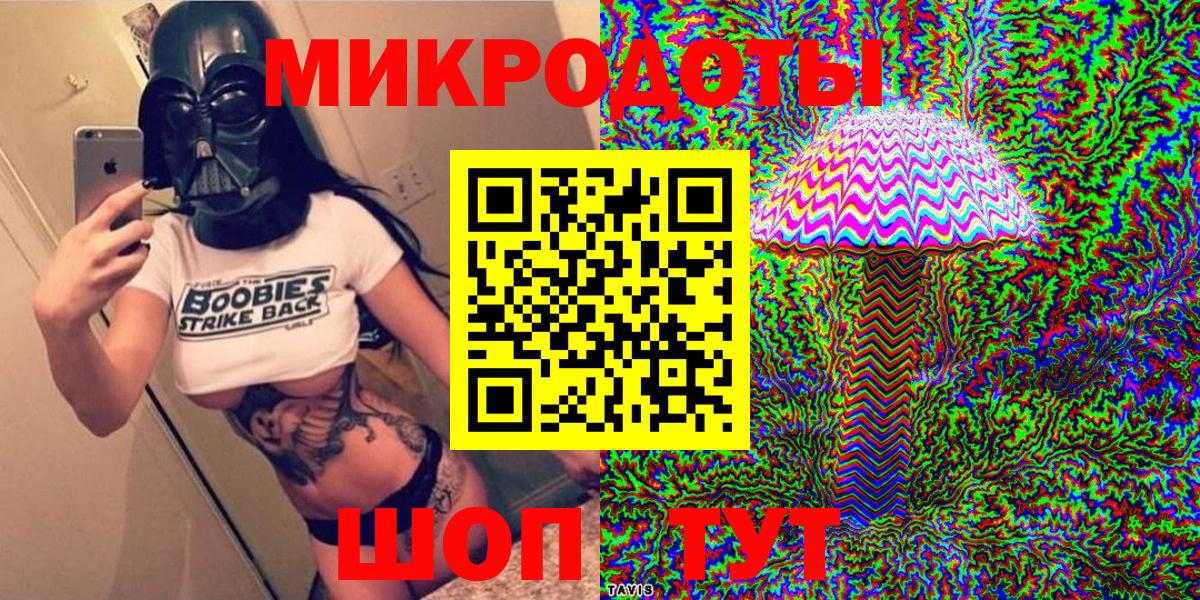 Ковров  Псилоцибиновые грибы прущие грибы  Вход с VPN  Галлюциногенные грибы Psilocybine cubensis 