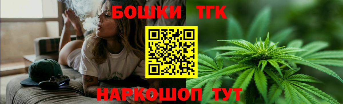 МАРИХУАНА VHQ Ковров